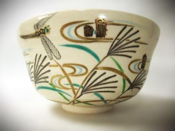 仁清写蜻蛉文」手描きトンボ模様の茶碗