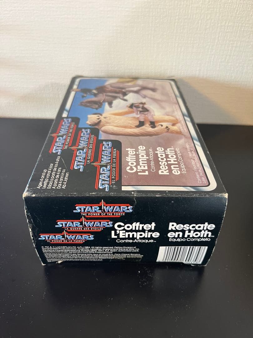 1984 オールドケナー　トリロゴ　ホスレスキュー　スターウォーズ