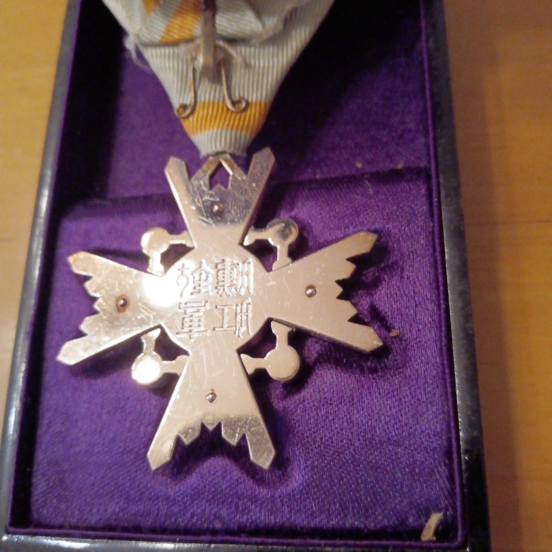 勲五等瑞宝章（瑞宝双光章）明治勲章 純銀製勲章Japanese medals