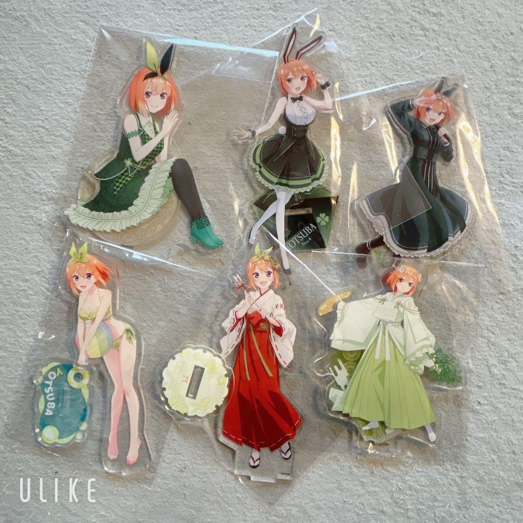 五等分の花嫁中野四葉まとめ売り㉑ - メルカリ