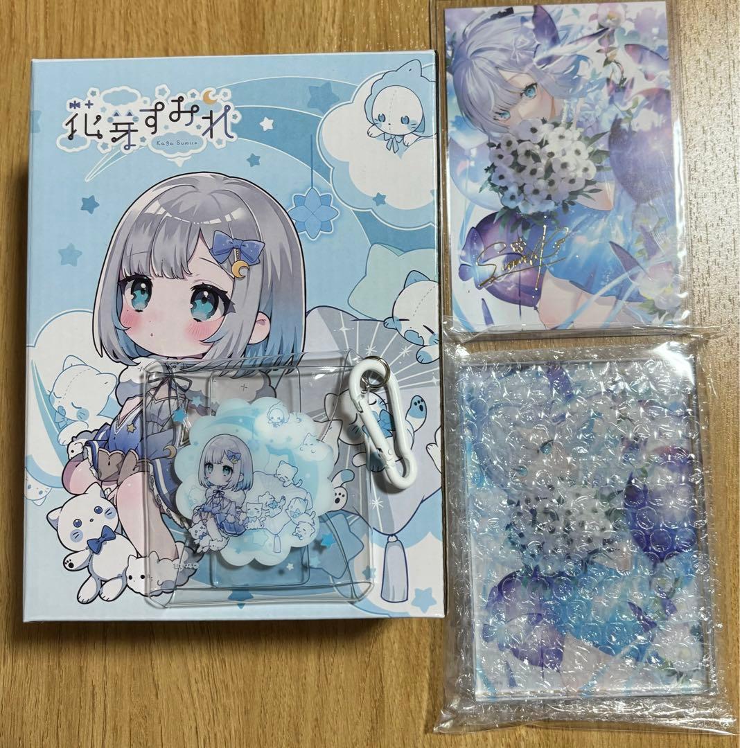 20個】デンジの袋とじコレクション アクリルカード チェンソーマンの