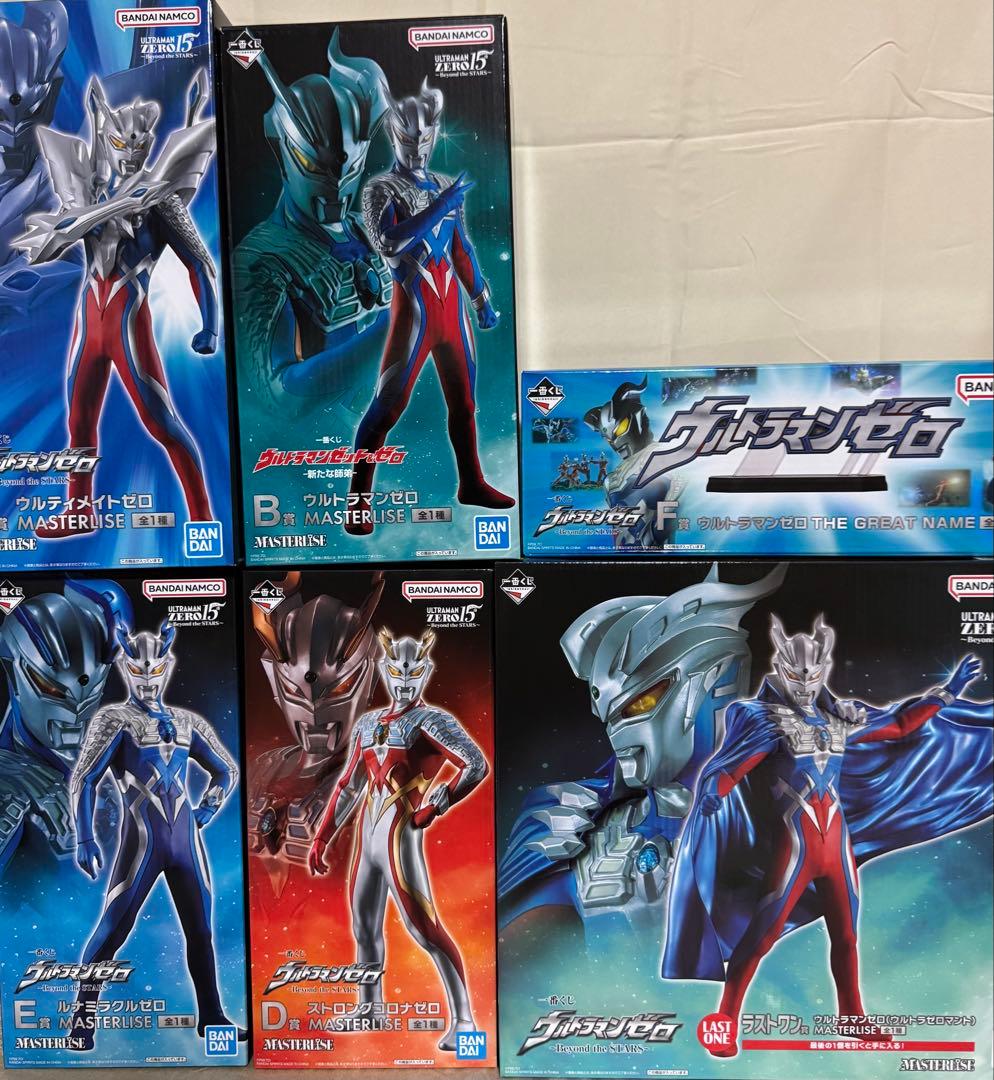 一番くじ ウルトラマンゼロ Beyond the STARS ラストワン　セット 一番くじ ウルトラマンゼロ Beyond the STARS ラストワン セット 一番