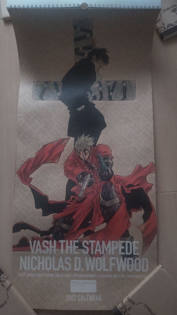 トライガン マキシマム カレンダー 1999~2002年 トライガンマキシマム