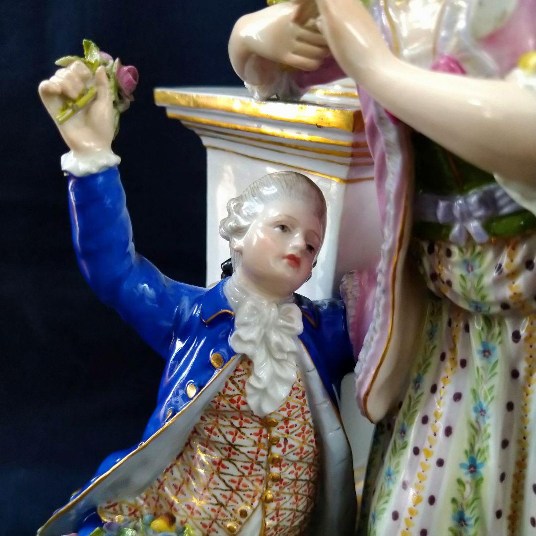 ✤1924年以前マイセン（Meissen）『婚約』 - メルカリ