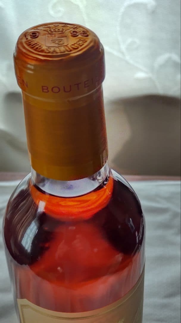 ハーフボトル Chateau d´Yquem Sauternes 1996
