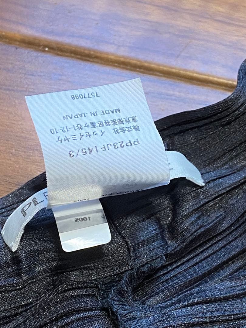 PLEATS PLEASE 2022年商品　サルエルパンツ