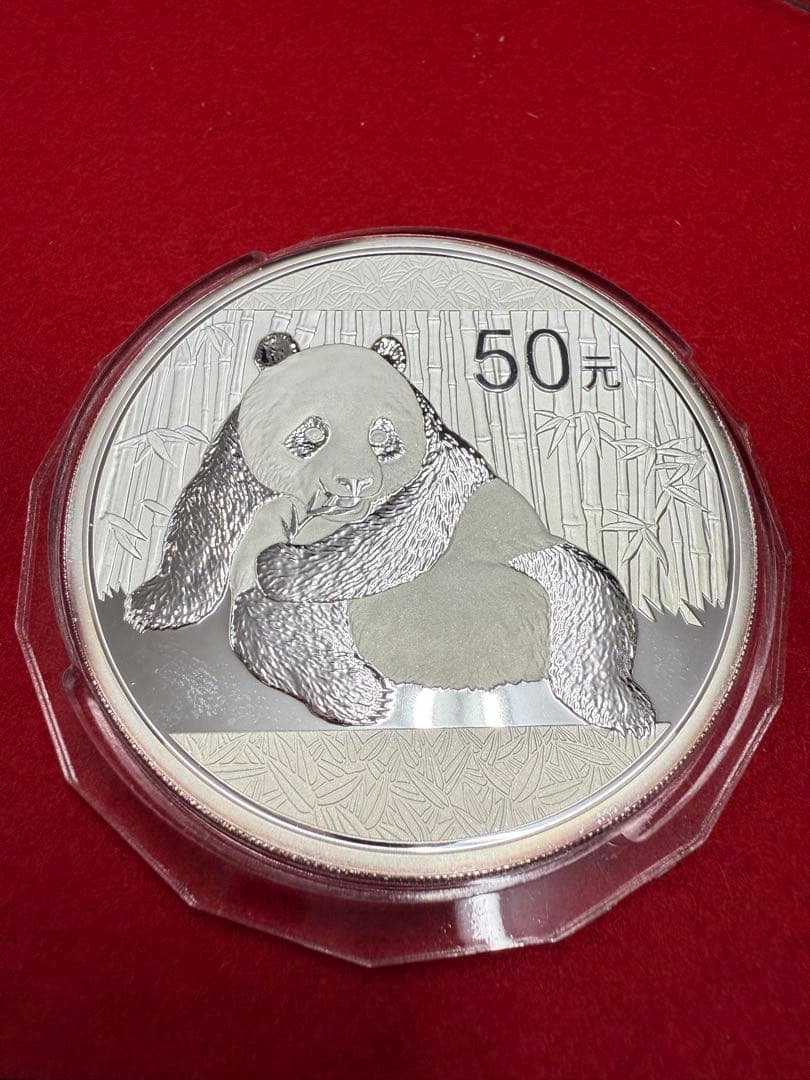 中国 パンダ 純銀 銀貨 2015年 50元 重量155.89g 5o 中国パンダ金貨 1985