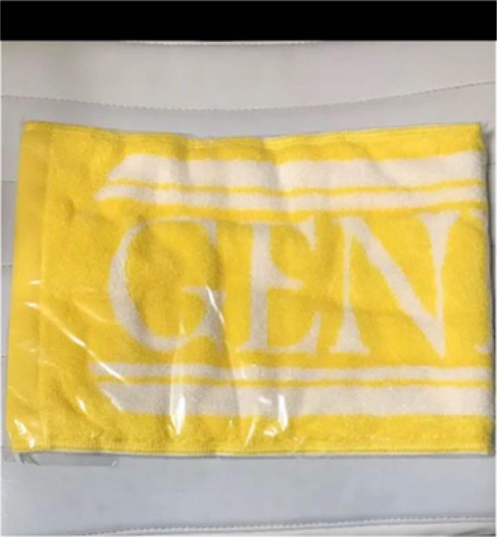 GENERATIONS 夢者修行 武者修行 タオル 黄色 ジェネ