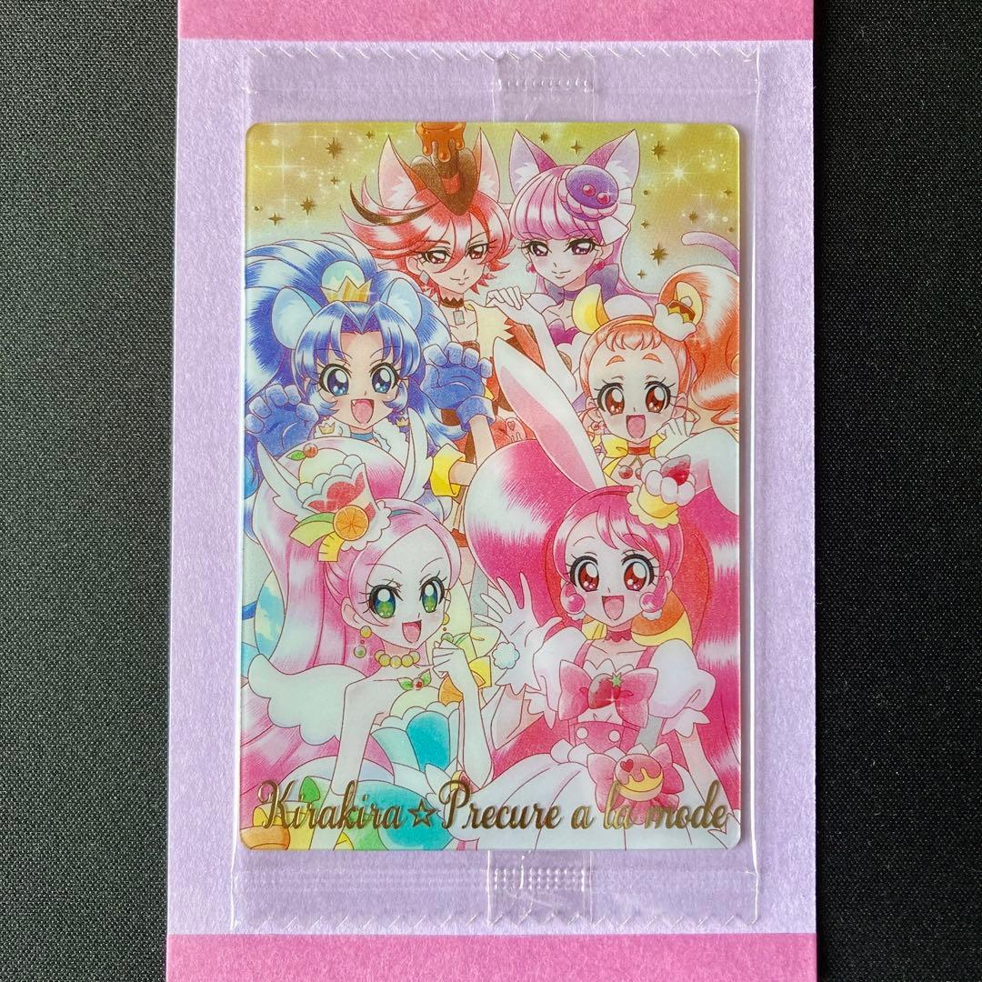 マルモ様 リクエスト 4点 まとめ商品