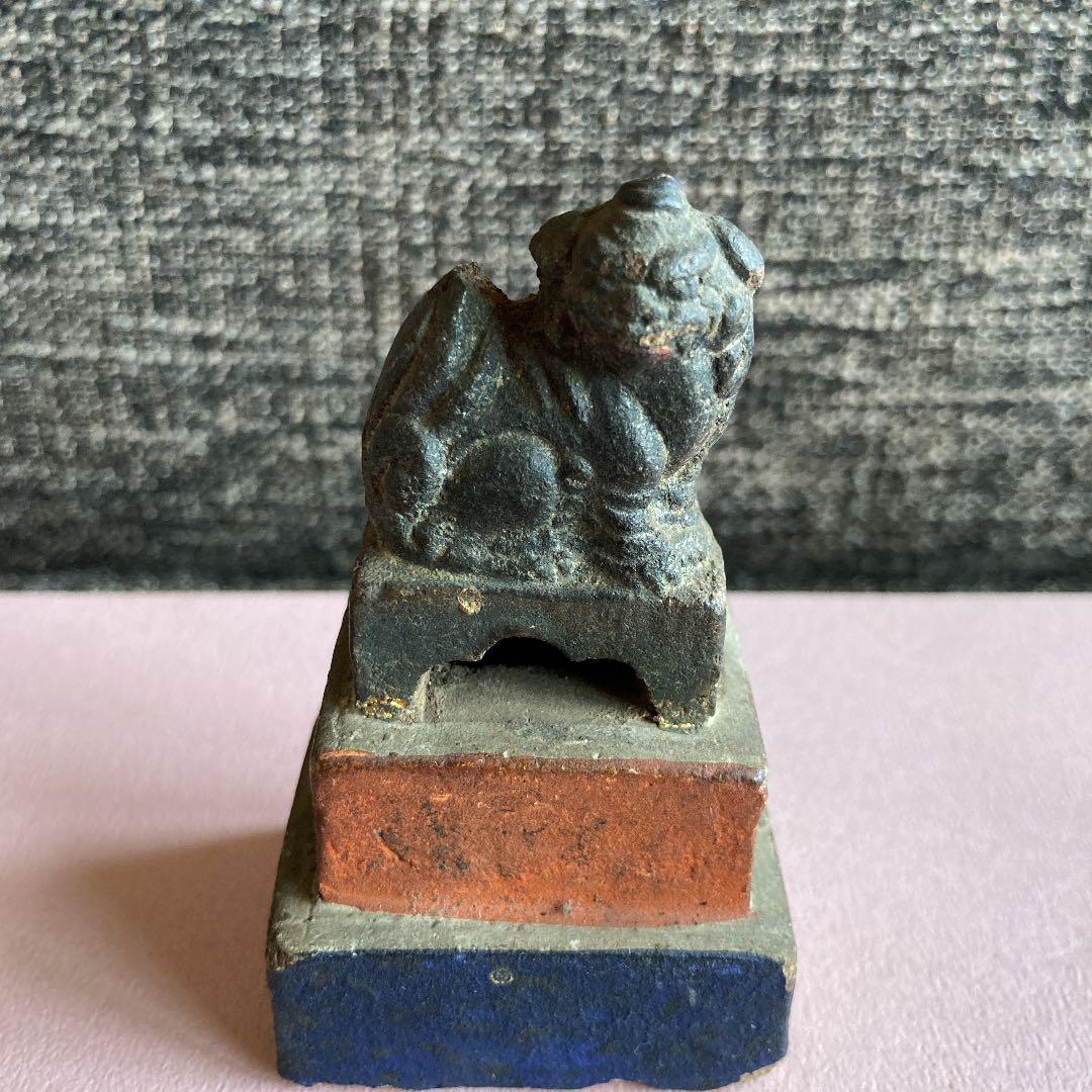 狛犬 骨董品 アンティーク 915『鉄釉 獅子狛犬 阿吽一対』 /骨董品 古