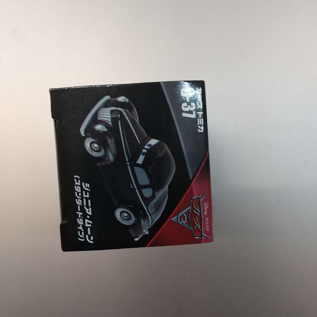 絶版 ディズニー カーズ トミカ C-37 ジュニア・ムーン スタンダードタイプ