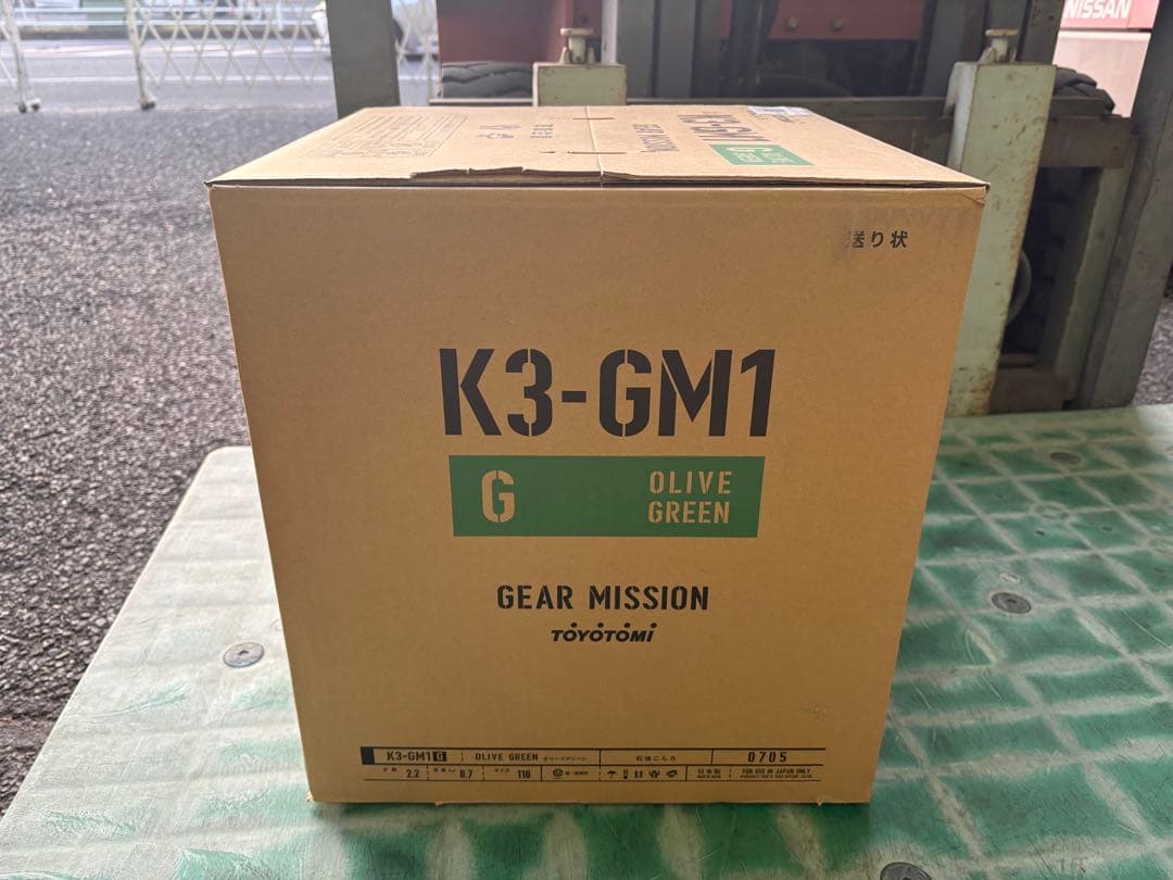 トヨトミ 煮炊き暖房用石油こんろ K3-GM1(G) COOLONG STOVE - メルカリ