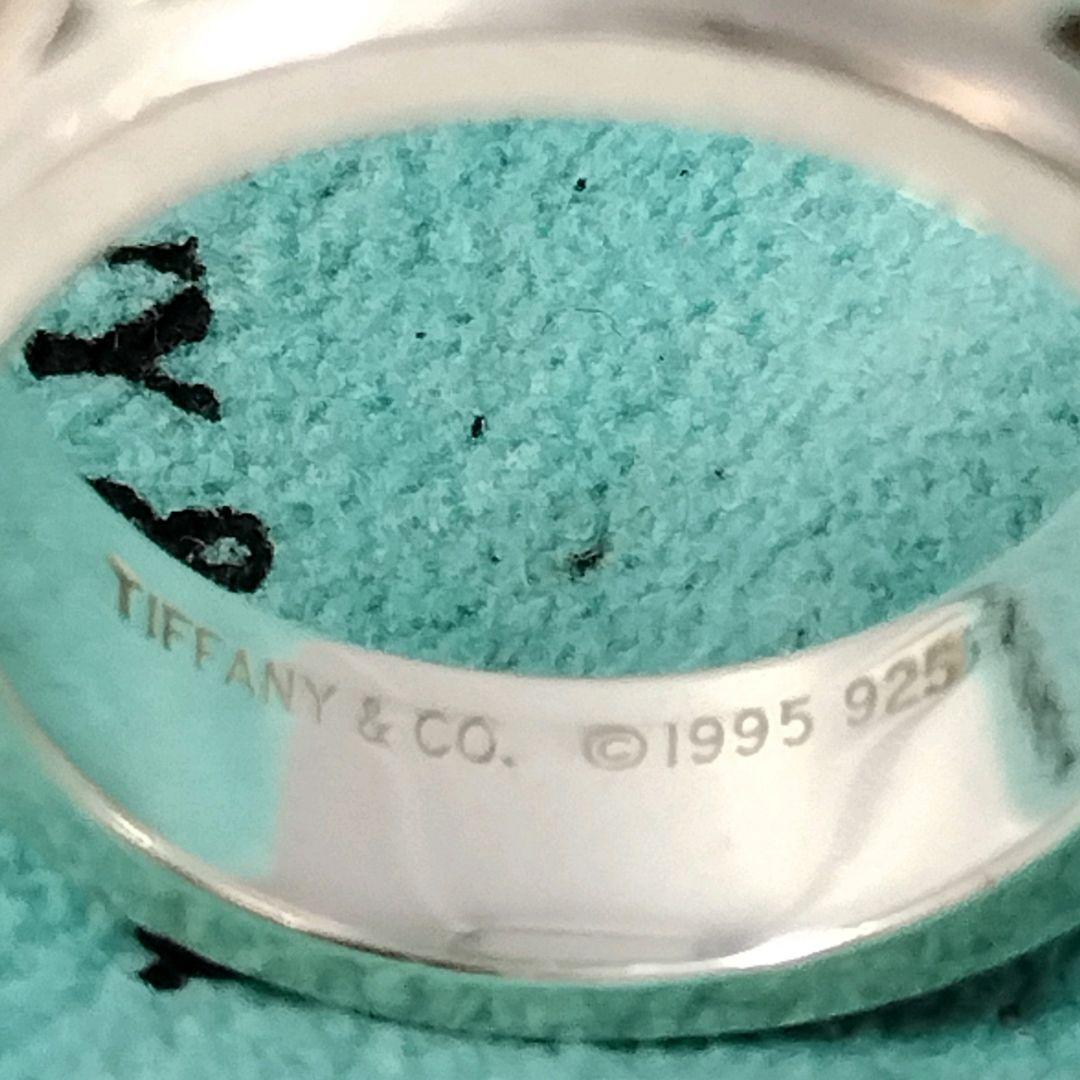 Tiffany＆Co. ティファニー アトラスリング 10号 シルバー925