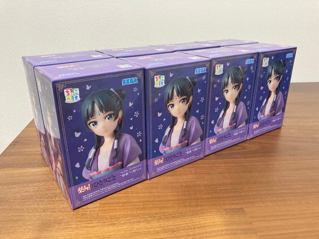 薬屋のひとりごと ちょこのせ プレミアムフィギュア 猫猫 月精Ver. 8個