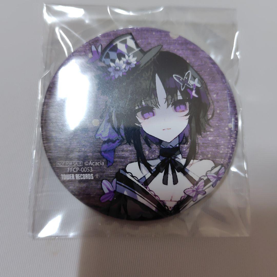 魔法少女ノ魔女裁判 宝生マーゴ 缶バッジ 特典