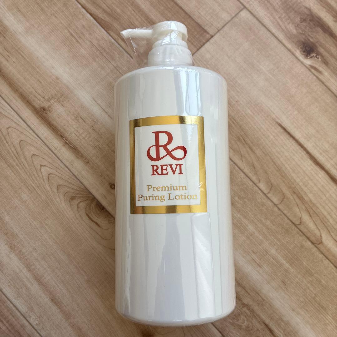 【期間限定値下げ】REVIハーブピーリング業務用セット