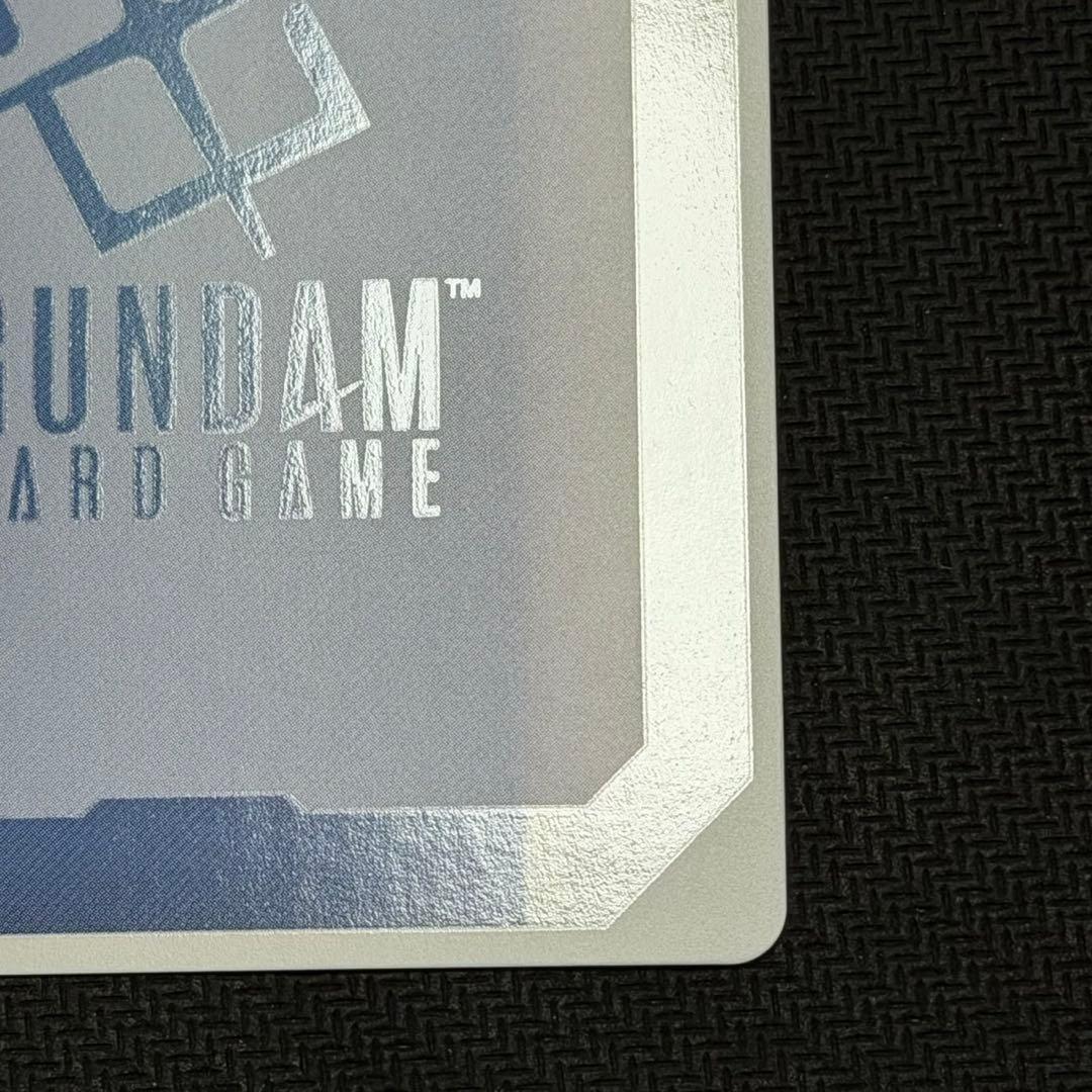 ガンダムカードゲーム GQuuuuuuX LR++