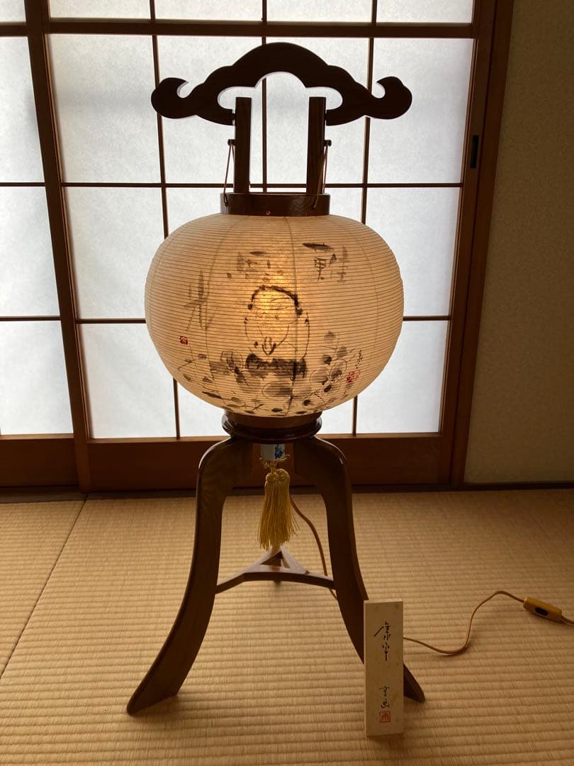 高垣康平 無量童子 盆提灯 岐阜提灯 けやき 25W 希少