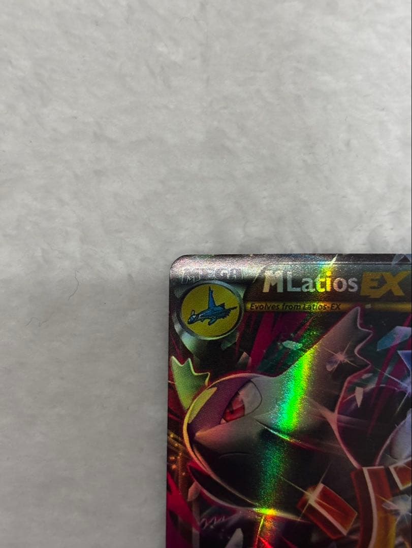 M Latios EX 220 HP ポケモンカード