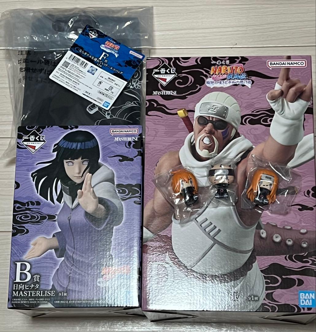 一番くじ ナルト B賞 D賞 セット - メルカリ