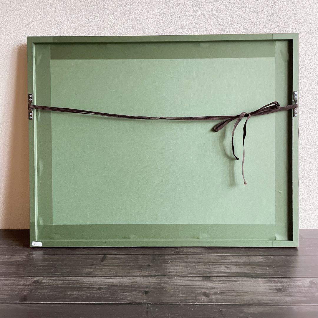 芹沢銈介 型染め 型絵染 額絵 額装 額入り沖縄 張子 インテリア アート