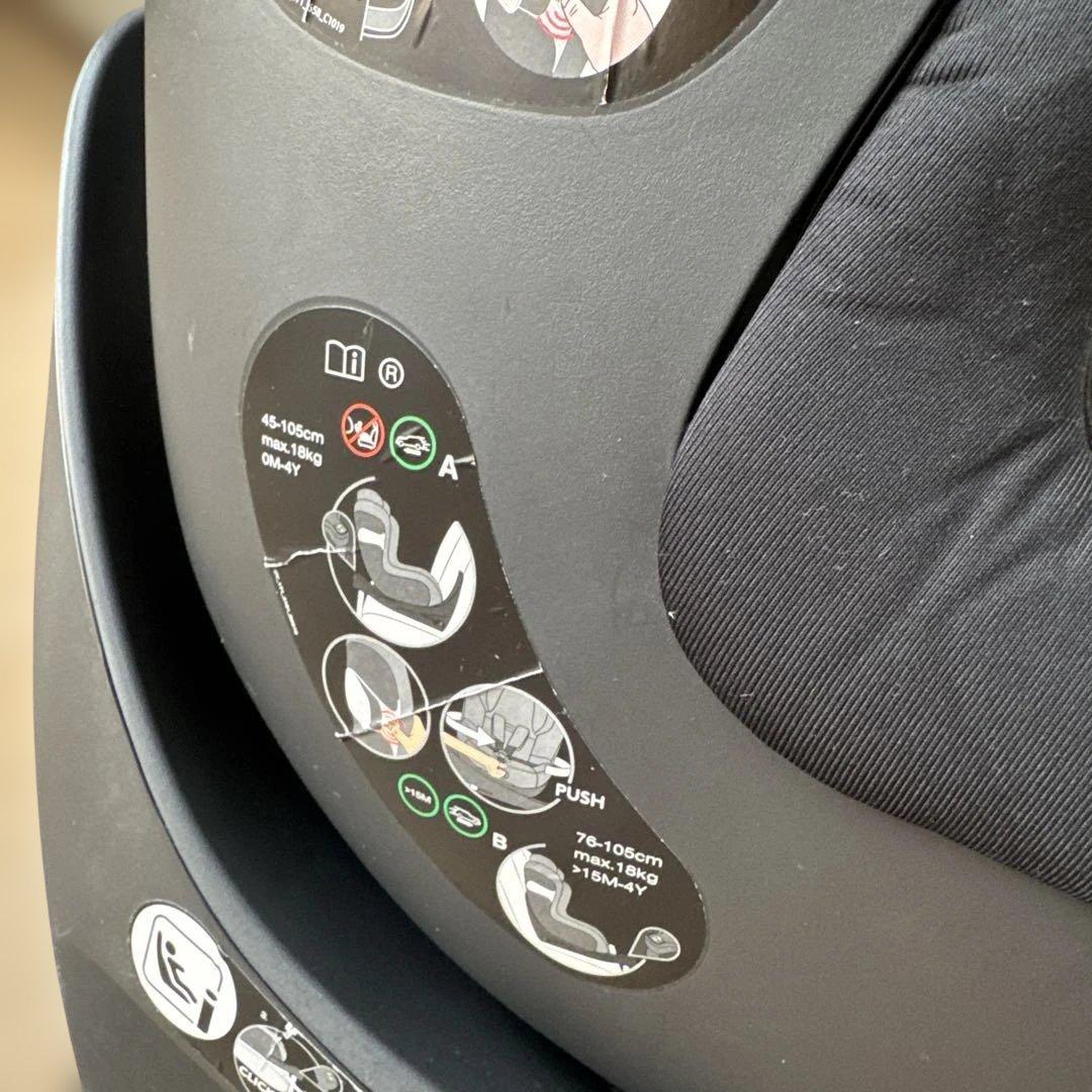 cybex ブラック チャイルドシート sirona s