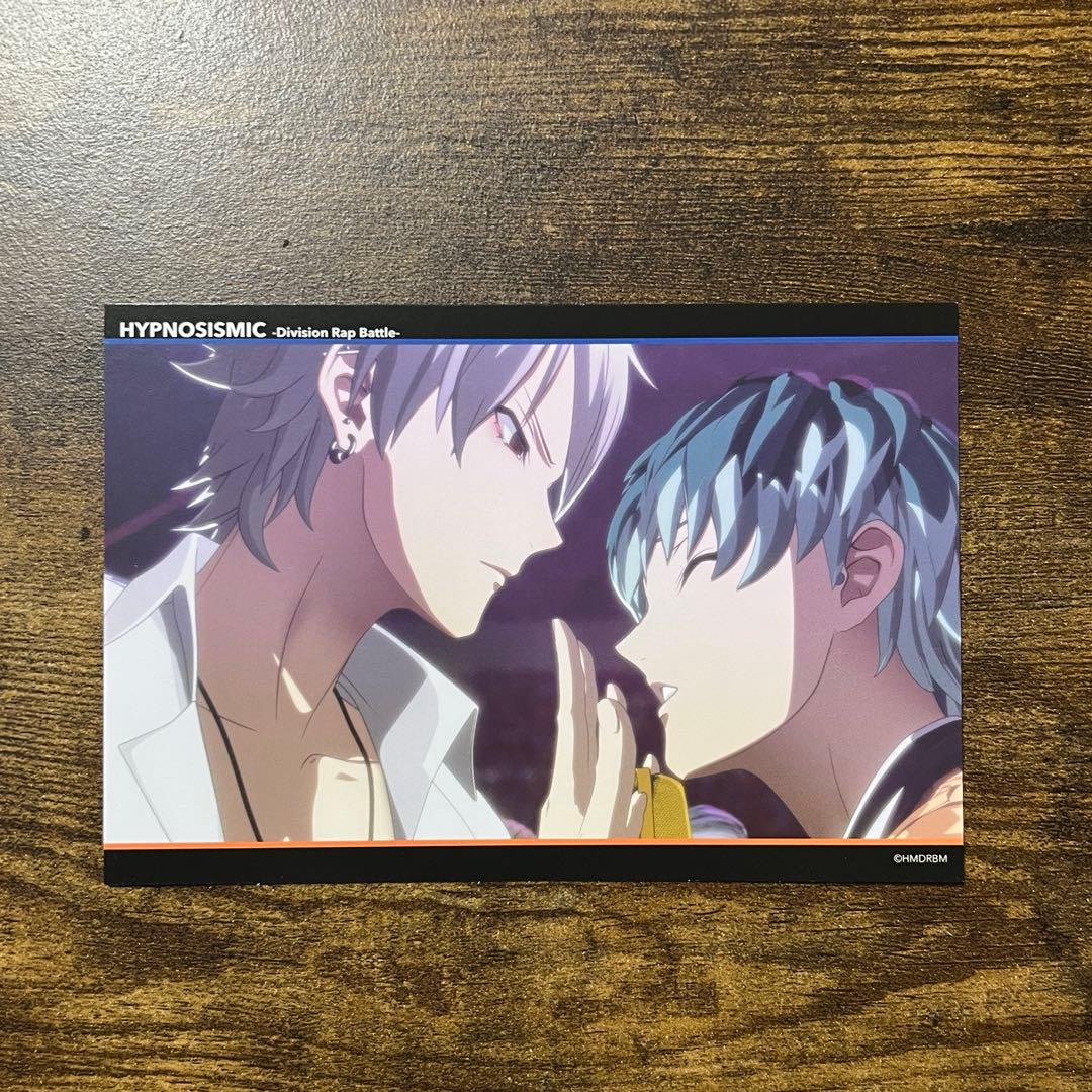 ヒプノシスマイク 碧棺左馬刻 白膠木簓 特典 ポストカード - メルカリ