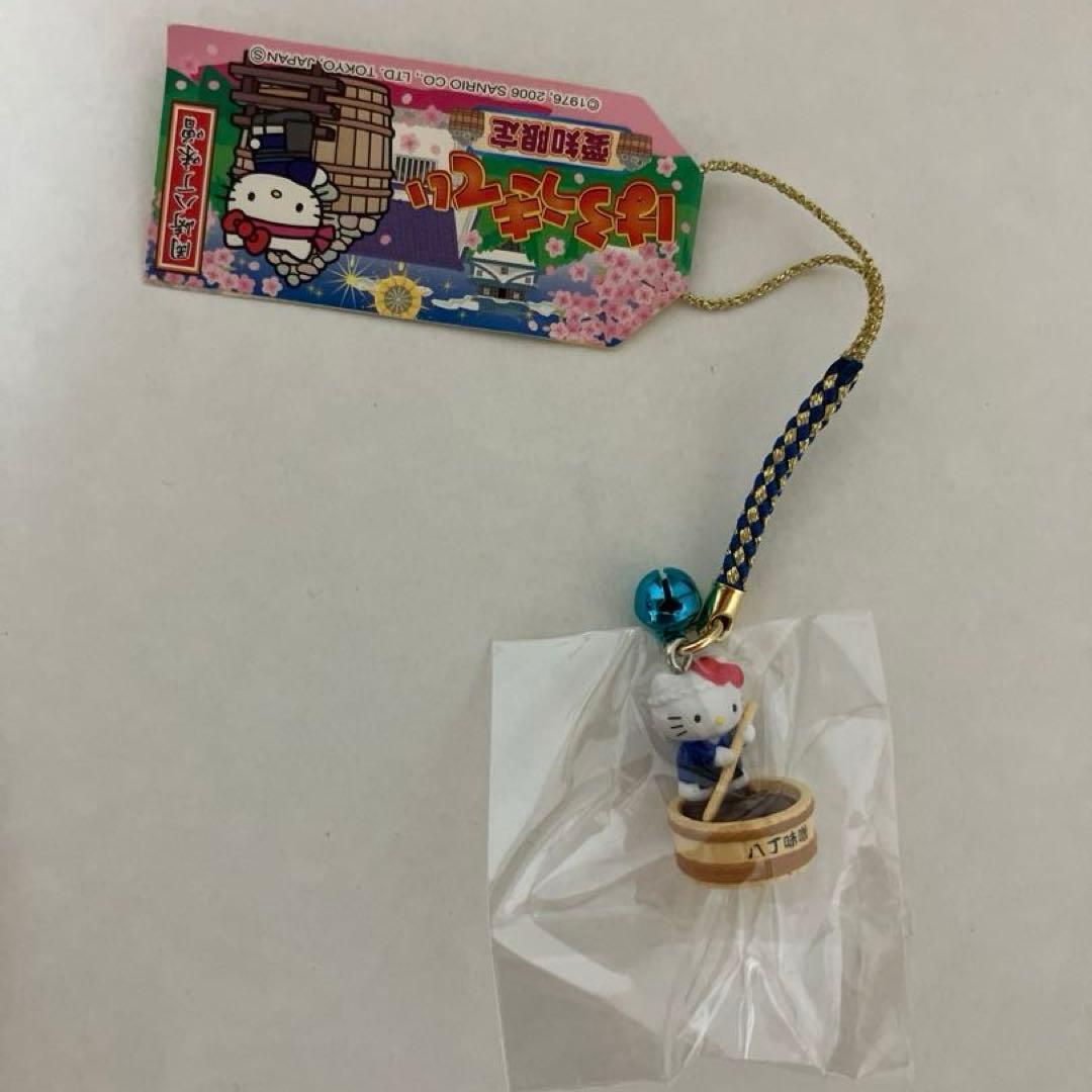 ご当地キティ　キティ根付け　キティストラップ　　　サンリオ　ハローキティ