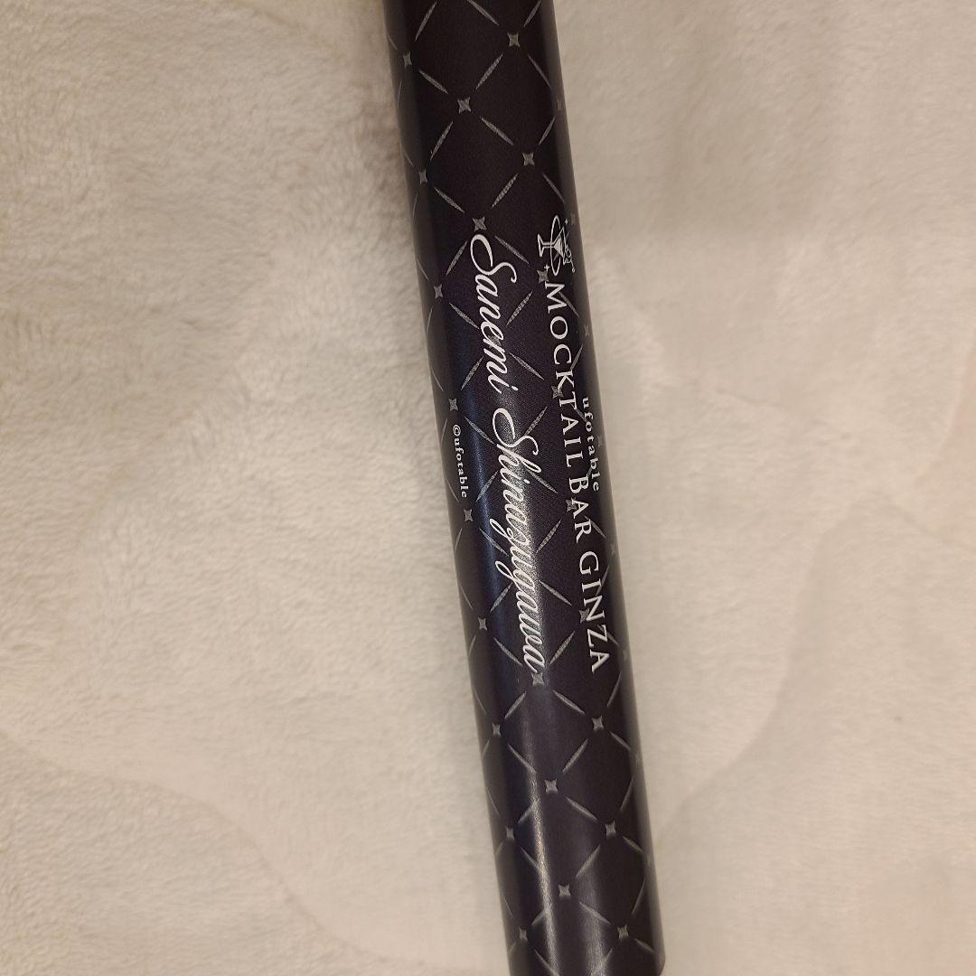 鬼滅の刃 モクテルバー 特別賞 B2ポスター 不死川実弥 ロトグラデーション