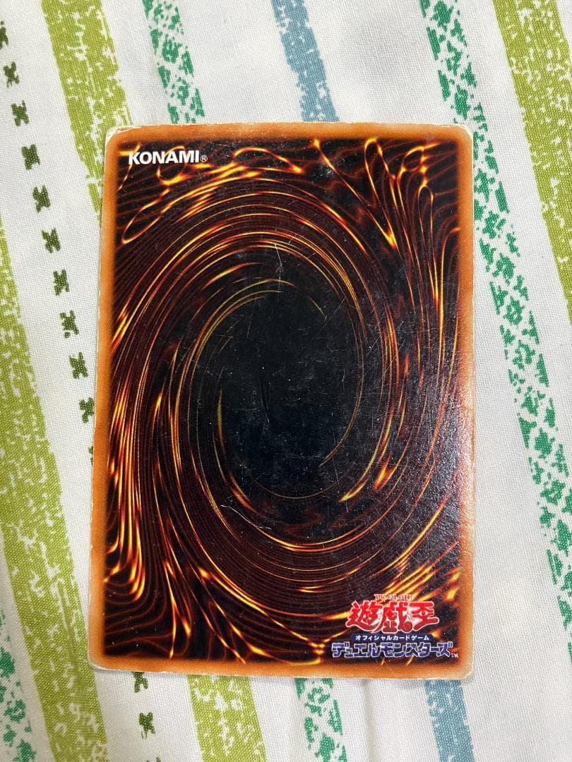 遊戯王 ブラックマジシャン 初期