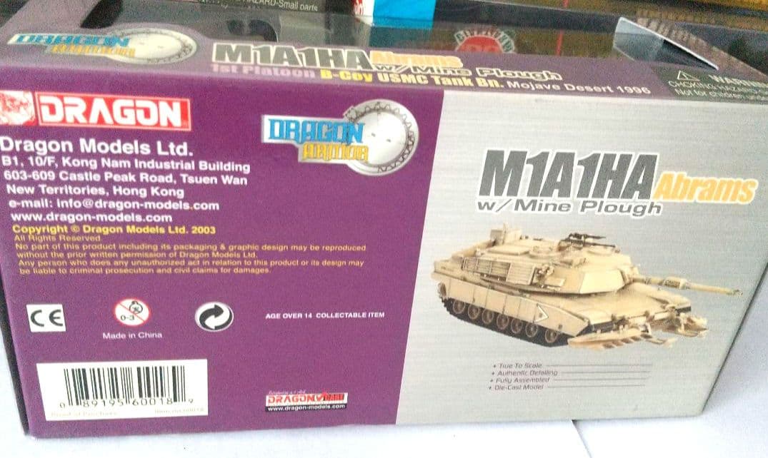 カ*ズ様 戦車模型7点セット