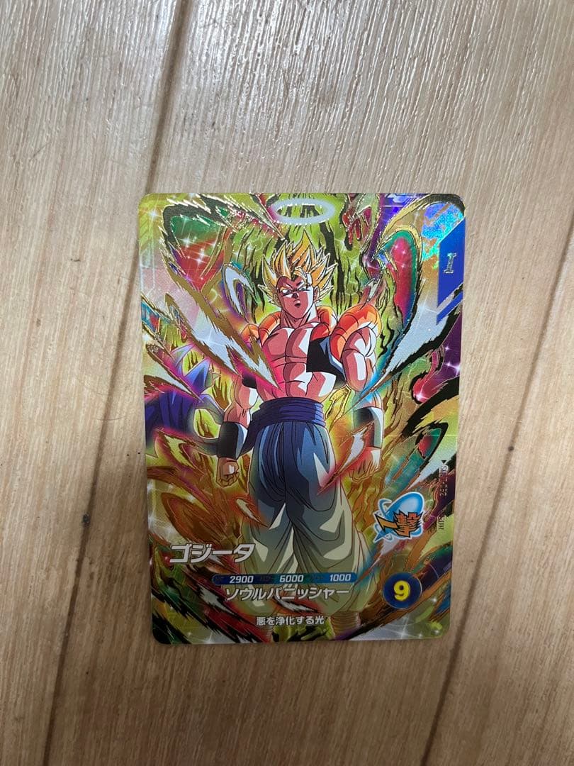 ドラゴンボールスーパーダイバーズ　2キルデッキ　孫悟空　ベジータ　ゴジータ