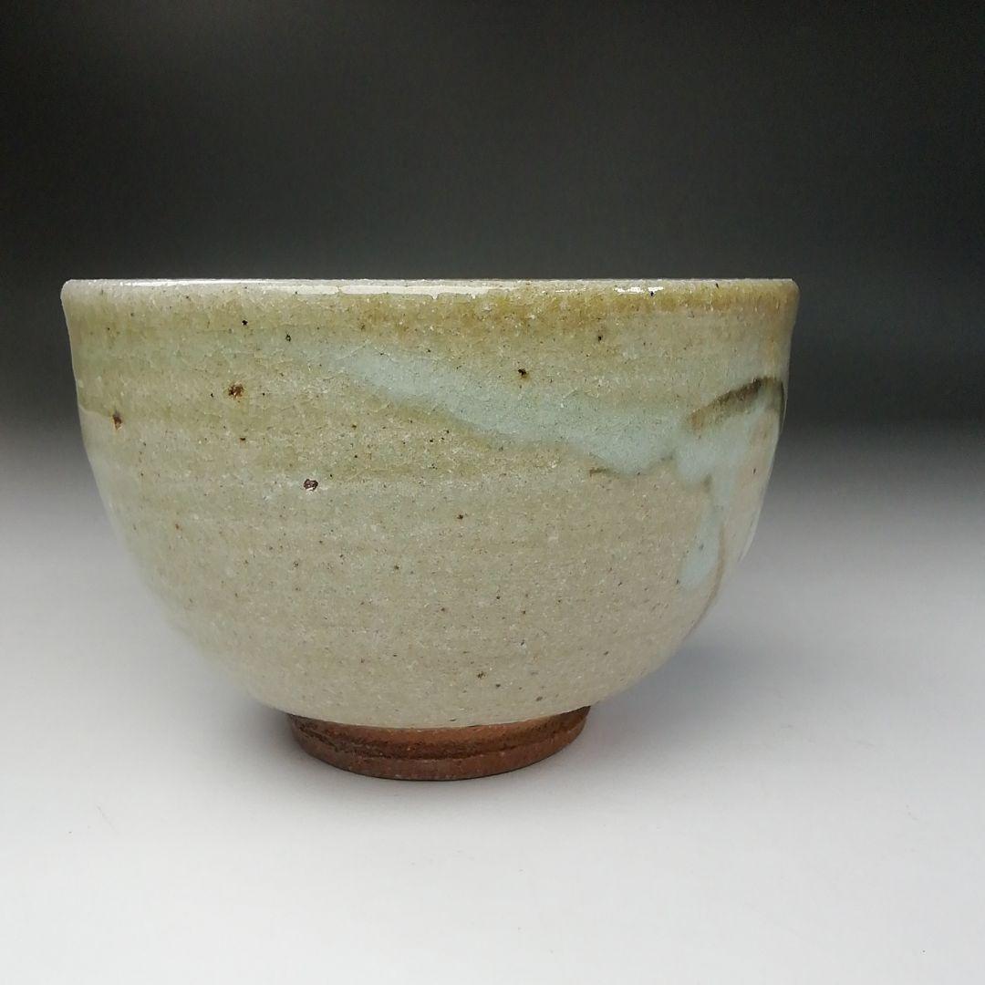 T207 茶碗 『絵唐津茶碗』『鏡山窯 井上東也』『大徳寺 小林太玄 箱