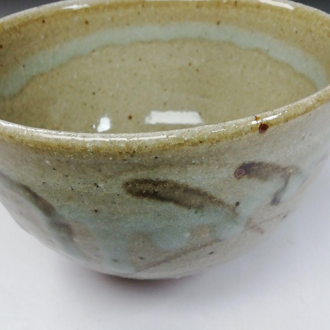 T207 茶碗 『絵唐津茶碗』『鏡山窯 井上東也』『大徳寺 小林太玄 箱