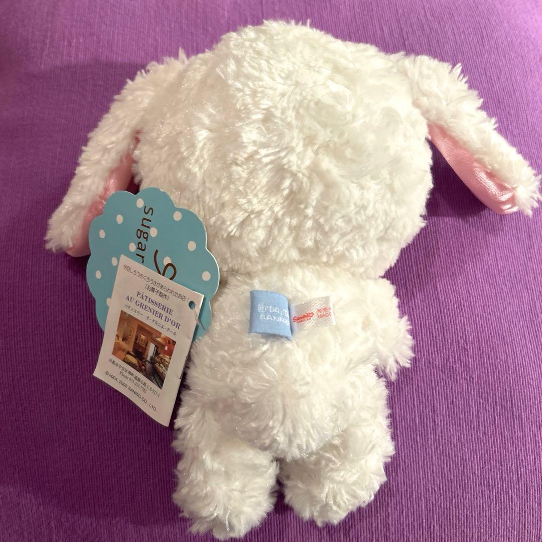 希少 シュガーバニーズ ぬいぐるみ しろうさ ミニ冊子 2005年製 ダグ