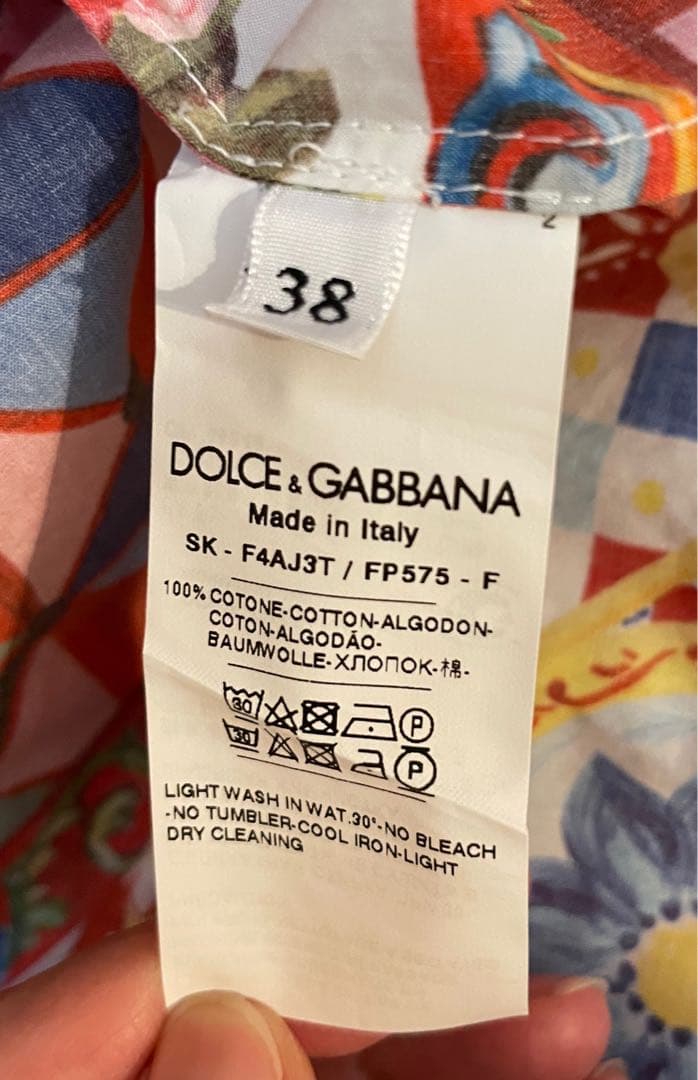 DOLCE&GABBANA ドルチェ＆ガッバーナ　マヨルカ　スカート