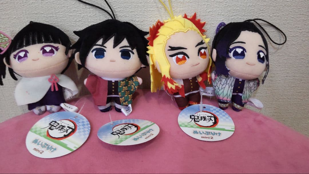 鬼滅の刃 ぬいぐるみ 4体セット ぬいぷりけmini2 全4種