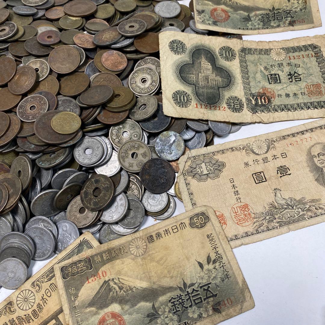 日本の古銭 明治 大正 昭和 レトロ まとめ売り 正味4.4kg NO.57