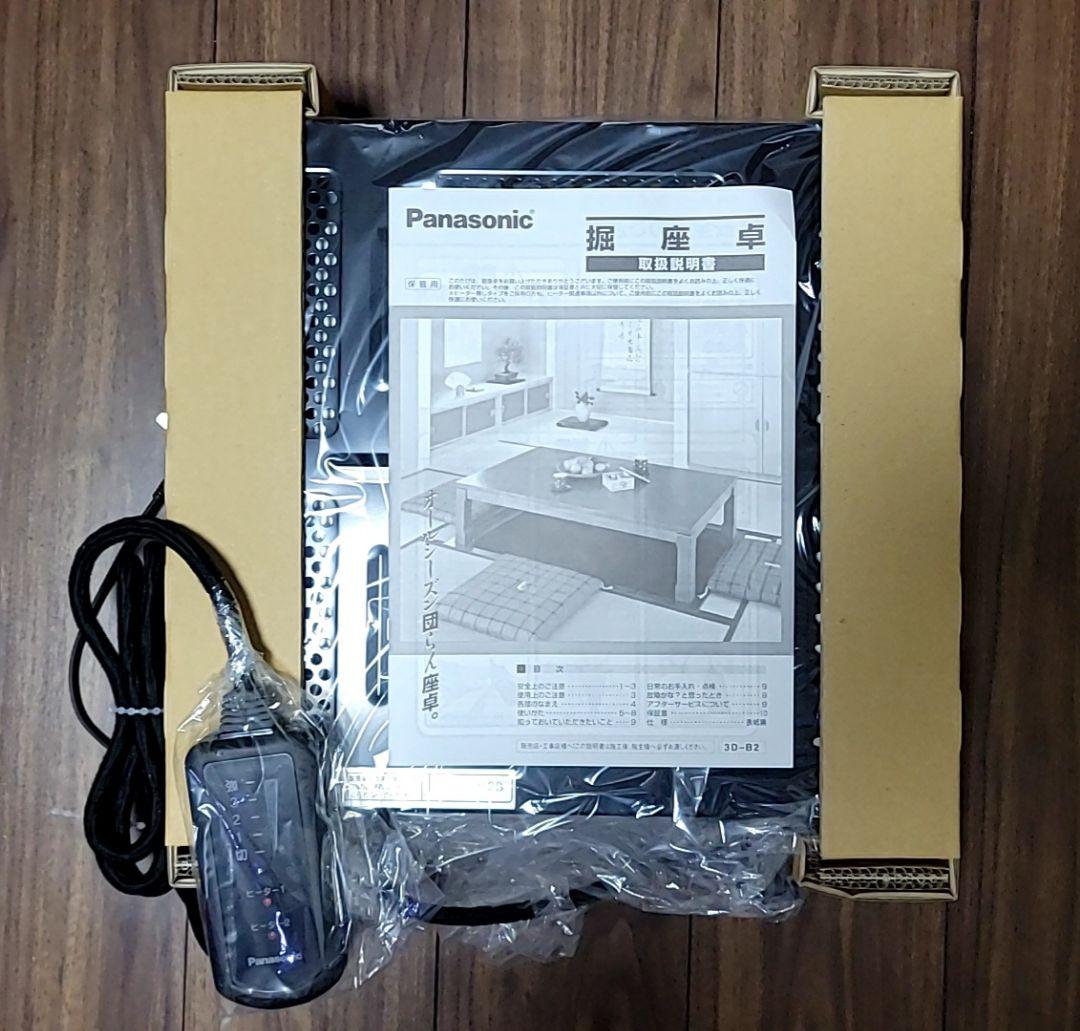 クリアランス Panasonic MH9102 掘座卓用ヒーター 1セット入 松下電工