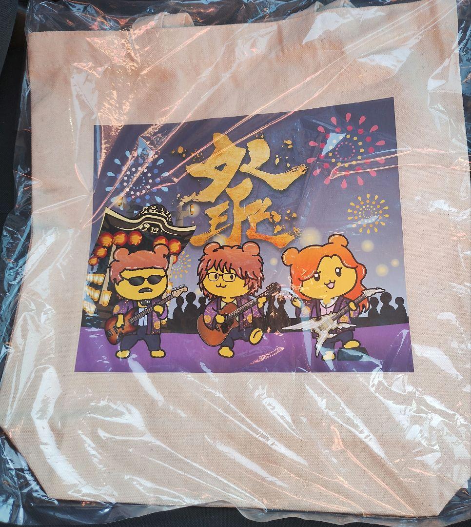 THE ALFEE 51年目の冬祭り トートバッグ ポテくまくんコラボ - メルカリ