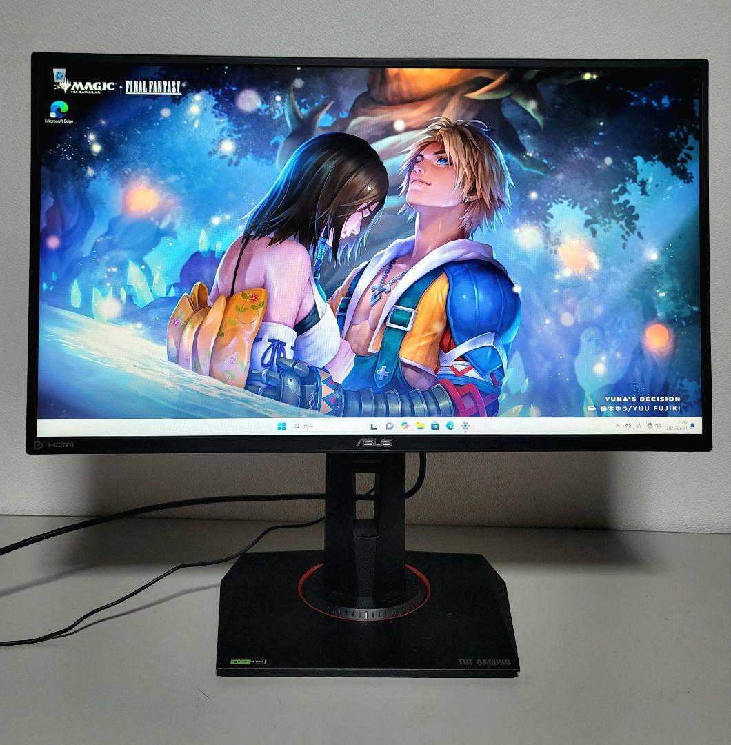 2024年製 美品 ASUS VG258QM 280hz ゲーミングモニター