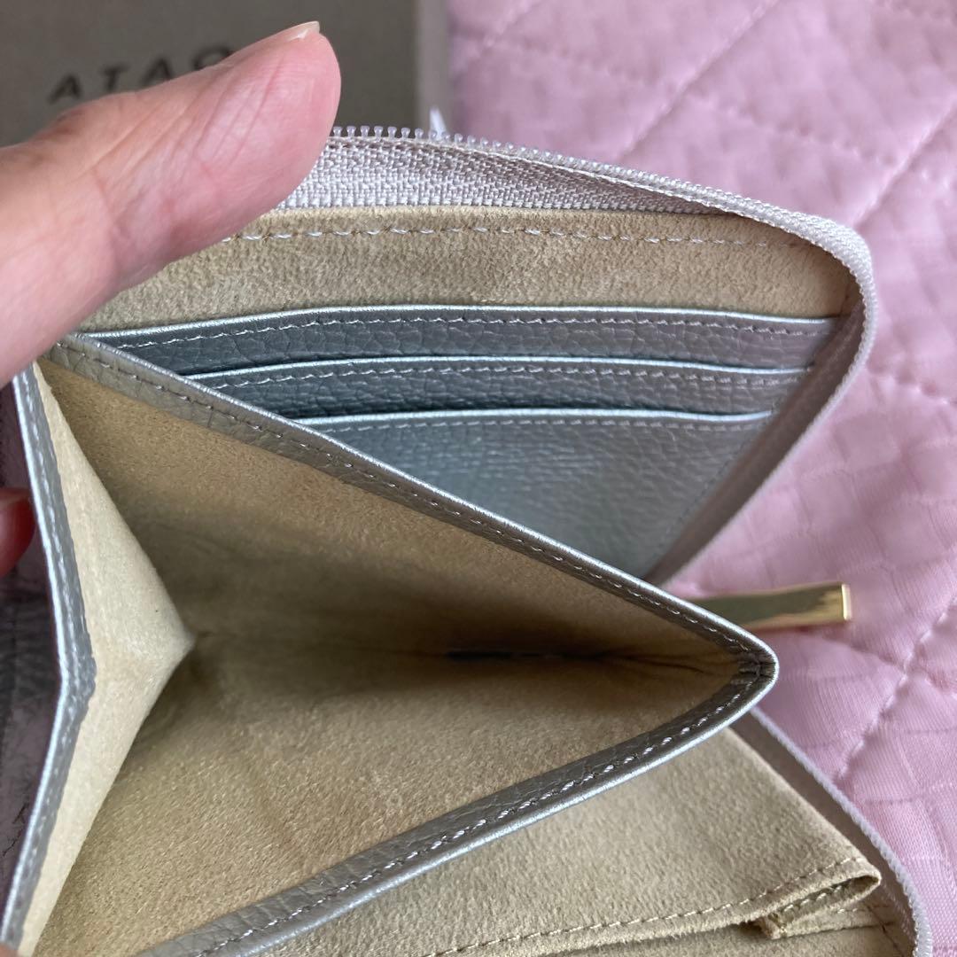 アタオミニ財布