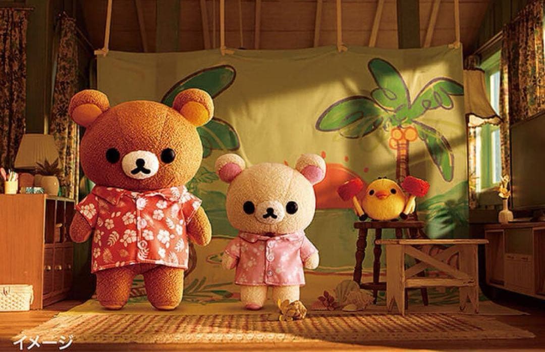 新品 未開封】リラックマとカオルさん 限定 ぬいぐるみ ハワイ Netflix