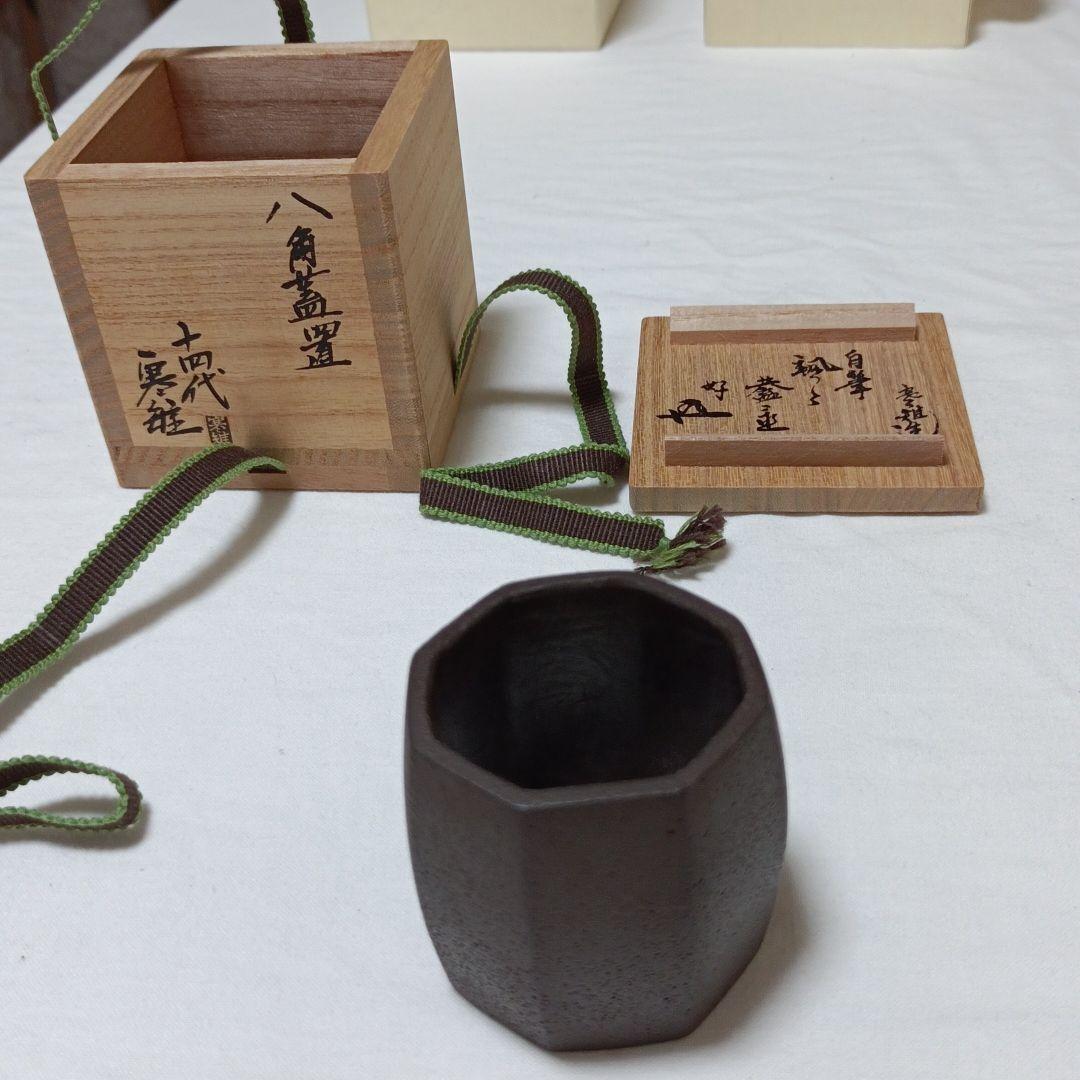 中国七宝水滴6cm3cm