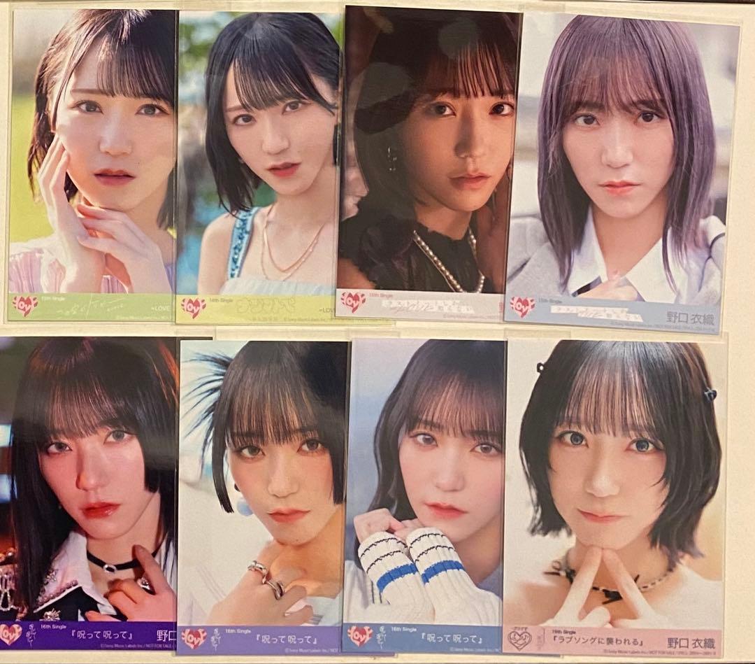 イコラブ 野口衣織 封入生写真 まとめ売り - メルカリ