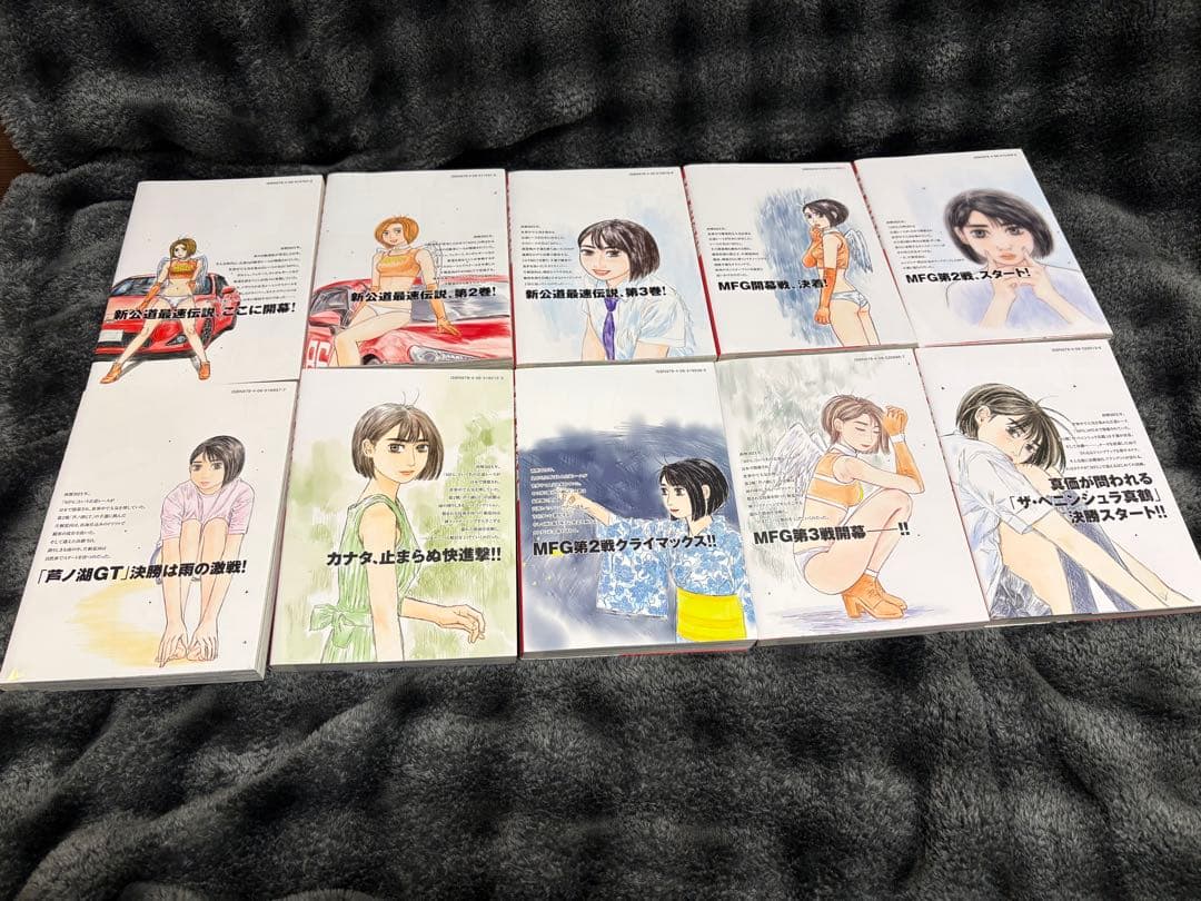 MFゴースト 全巻セット 1-23巻 30周年記念ステッカー付き