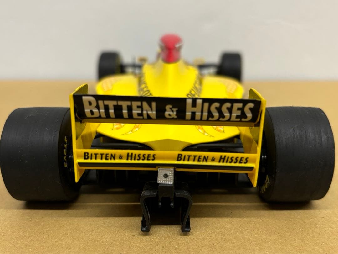 【ミニチャンプス　ジョーダンプジョー　197 1997年1/18】