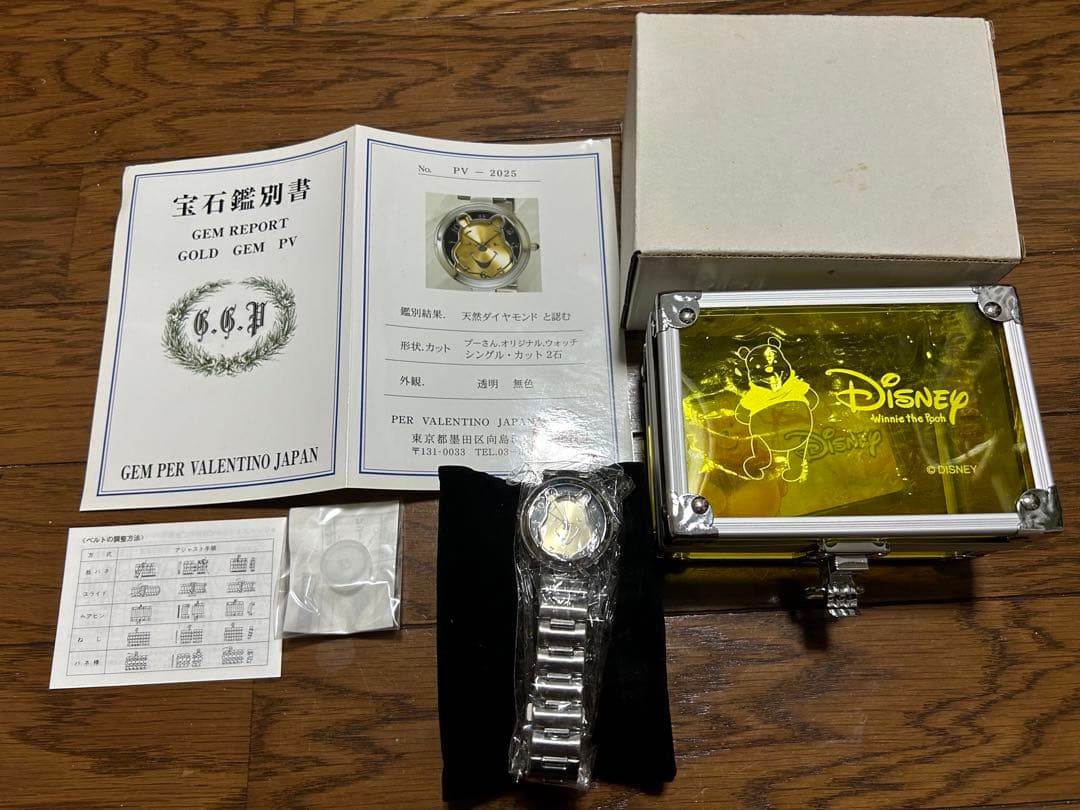 最終値下げ にじさんじ show down レバガチャ 社築 缶バッジ