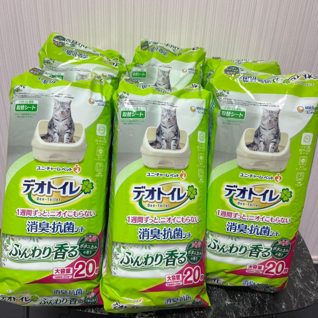 ユニチャーム デオトイレ ふんわり香る 20枚✖️6袋　計120枚ボタニカルの香り デオトイレ ふんわり香る消臭・抗菌シート-ユニ・チャーム