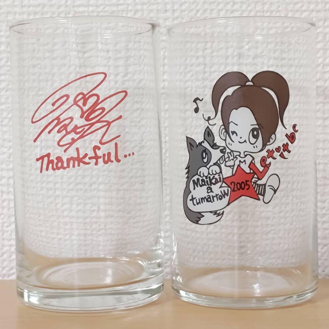 サイン入り希少☆倉木麻衣Mai Kai a tumarrow 2005ペアグラス - メルカリ
